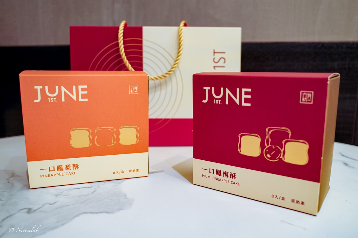 一口酥