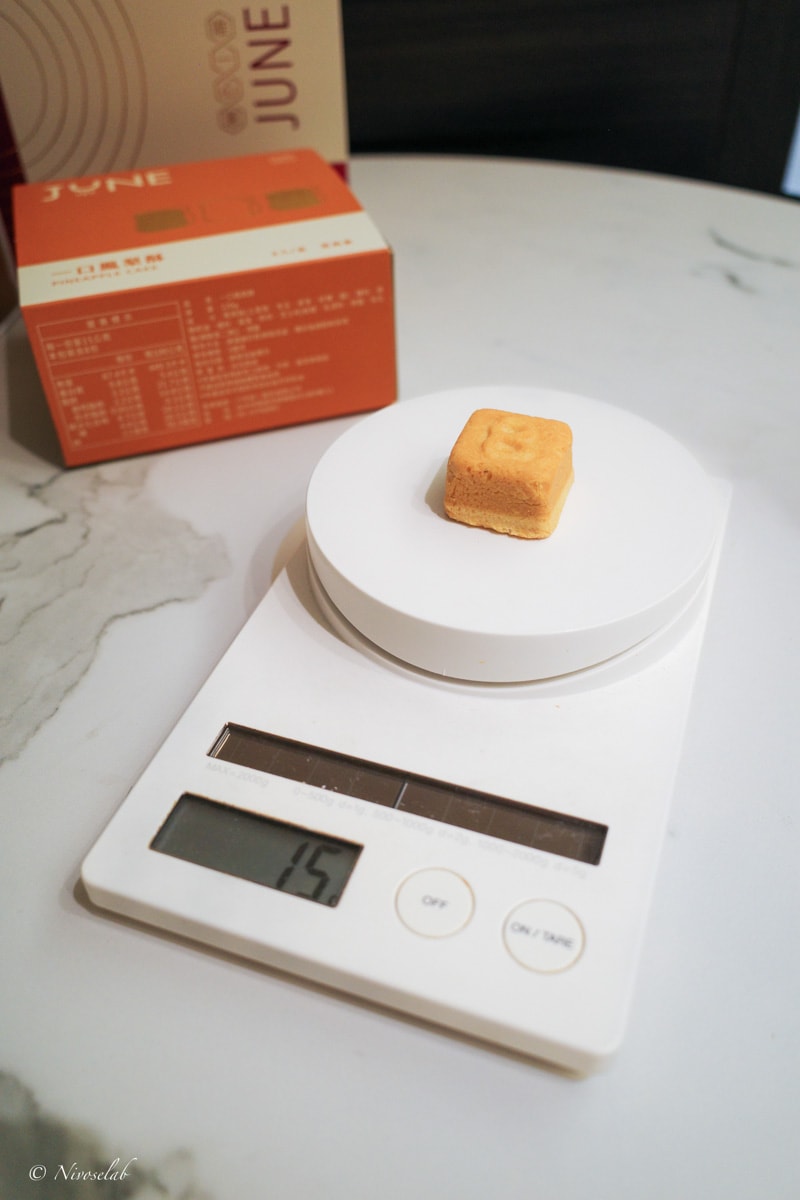 一口酥重量僅有 15g