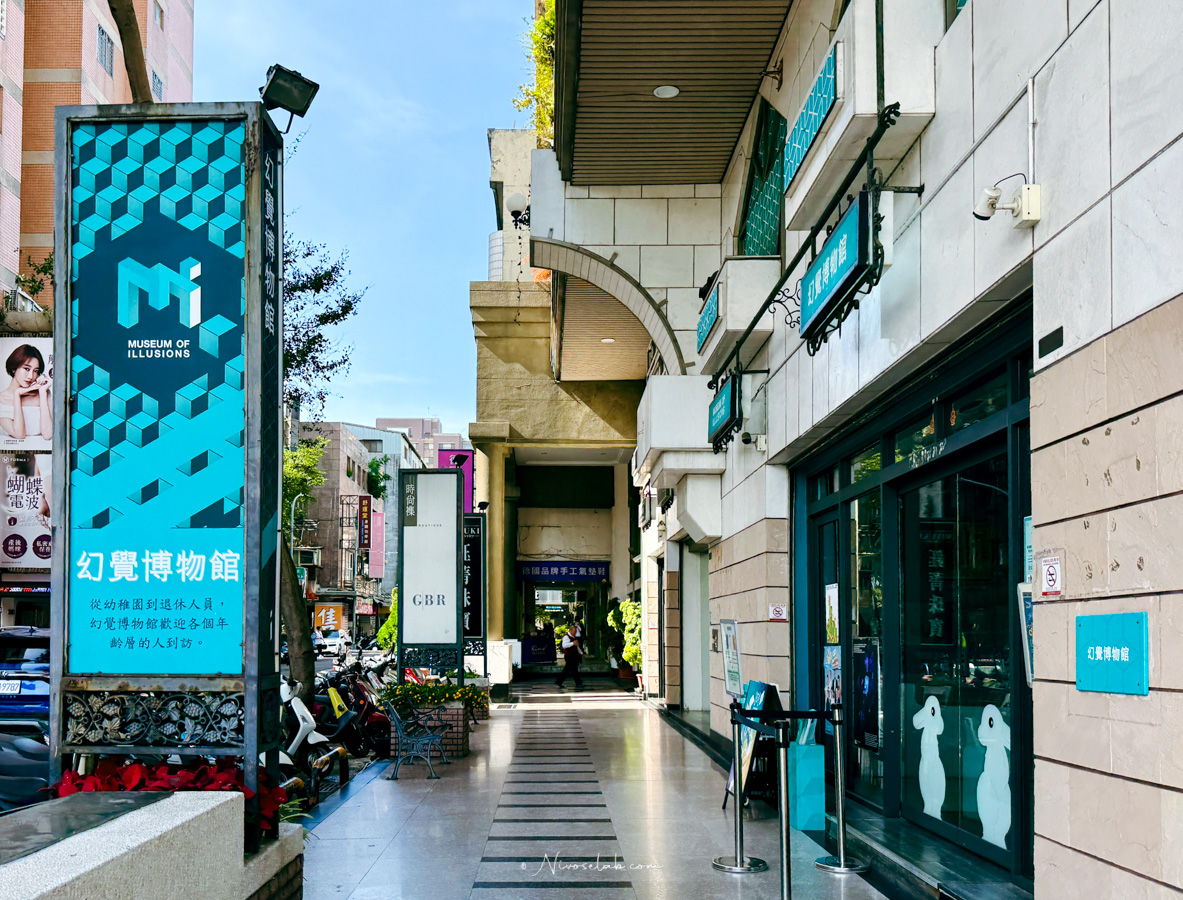 15+ 必拍亮點！幻覺博物館帶你進入現實與錯覺交錯的奇幻世界