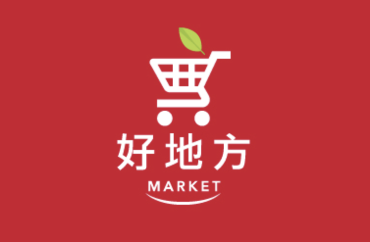 滴雞精選哪款?玄羽滴雞精、雞油蔥醬開箱與滴雞精食譜推薦 - 第17張圖