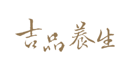 滴雞精選哪款?玄羽滴雞精、雞油蔥醬開箱與滴雞精食譜推薦 - 第18張圖