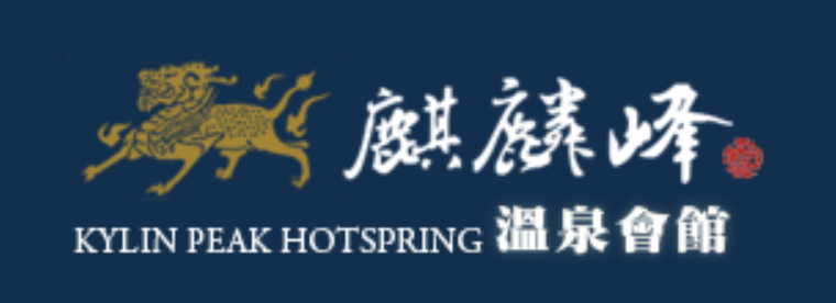 滴雞精選哪款?玄羽滴雞精、雞油蔥醬開箱與滴雞精食譜推薦 - 第20張圖