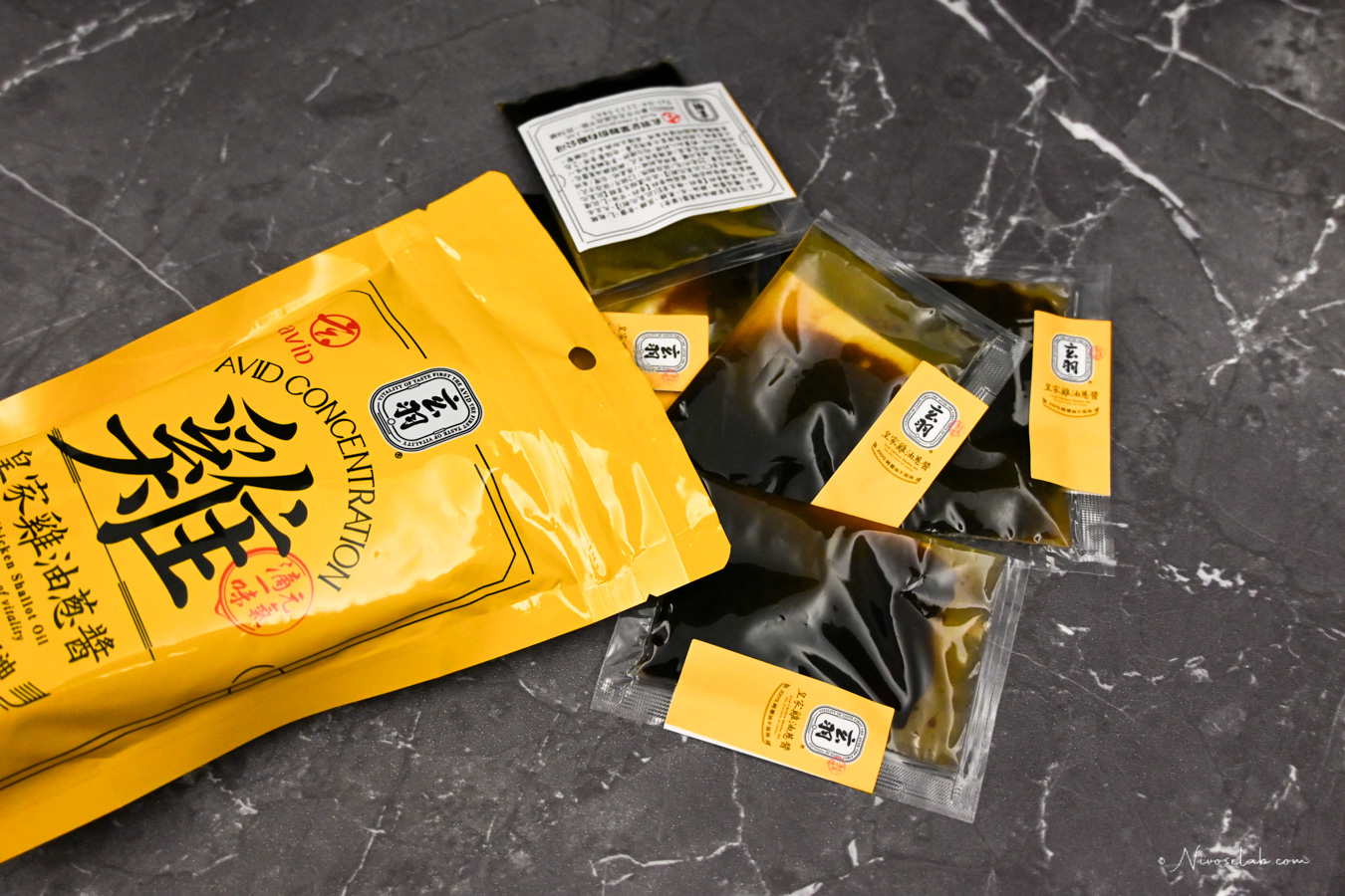 滴雞精選哪款?玄羽滴雞精、雞油蔥醬開箱與滴雞精食譜推薦 - 第12張圖