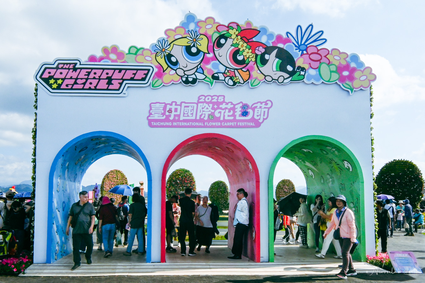 2025 新社花海暨臺中國際花毯節,飛天小女警一同參與賞花盛典! - 第3張圖