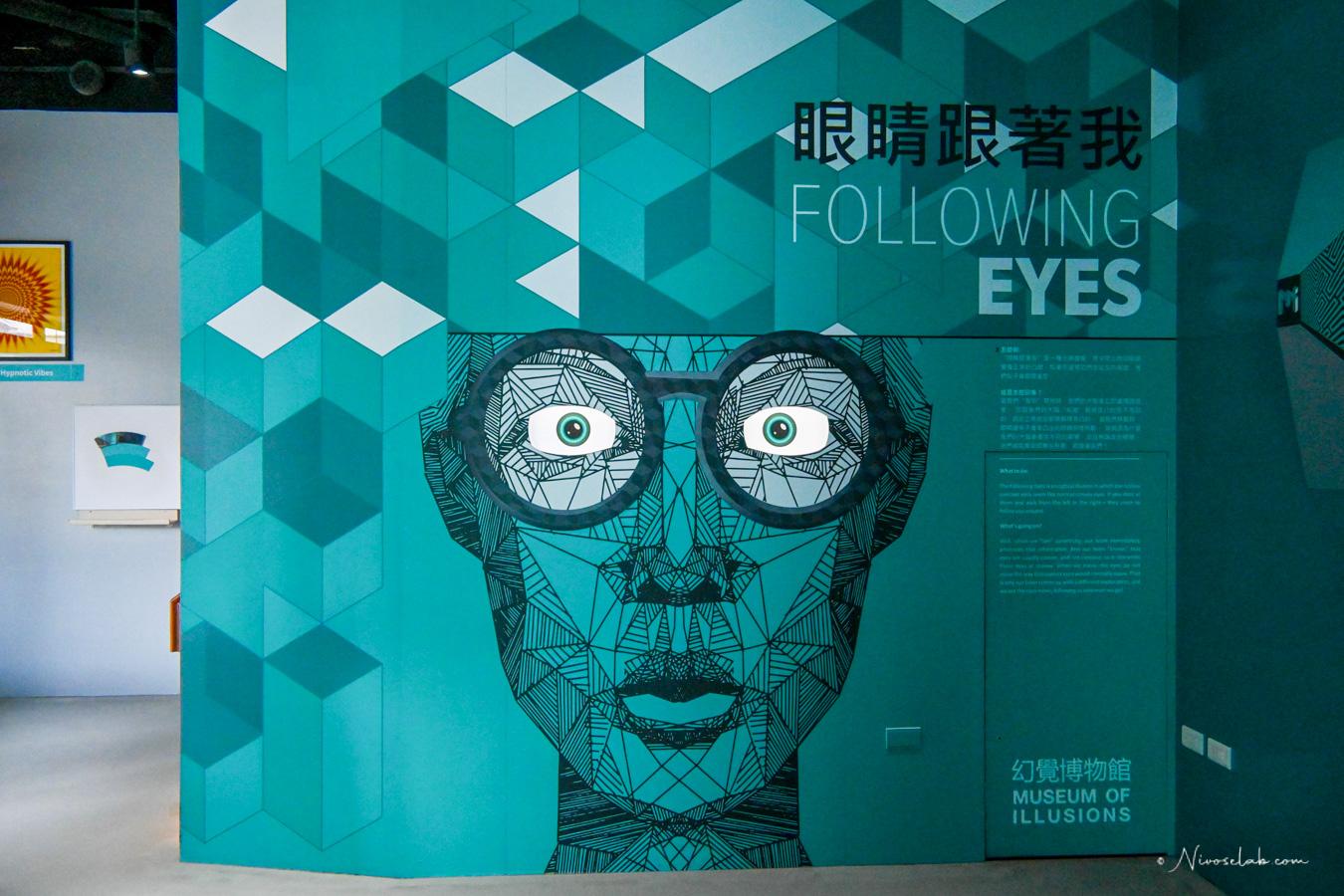15+ 必拍亮點！幻覺博物館帶你進入現實與錯覺交錯的奇幻世界