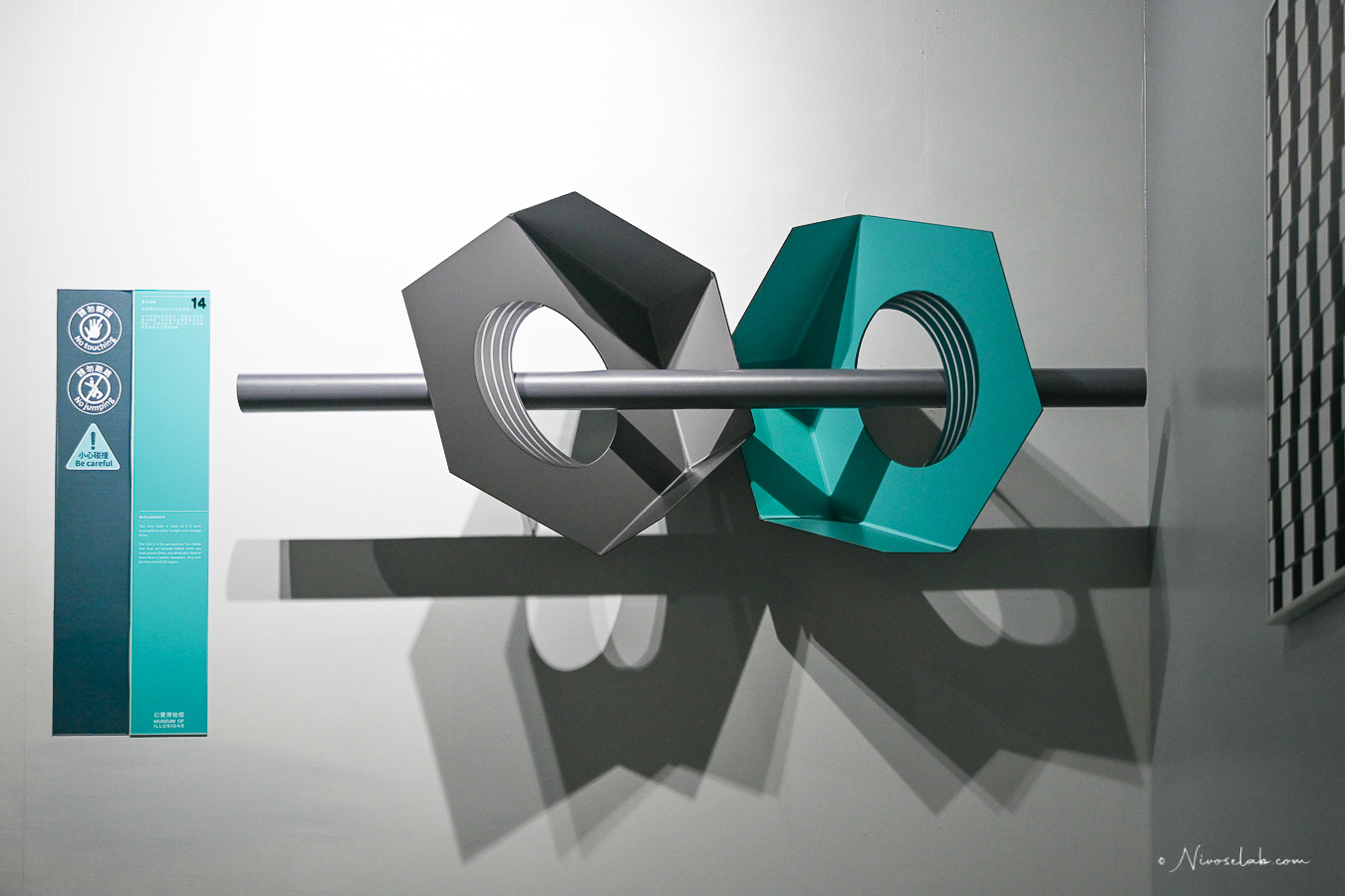 15+ 必拍亮點！幻覺博物館帶你進入現實與錯覺交錯的奇幻世界