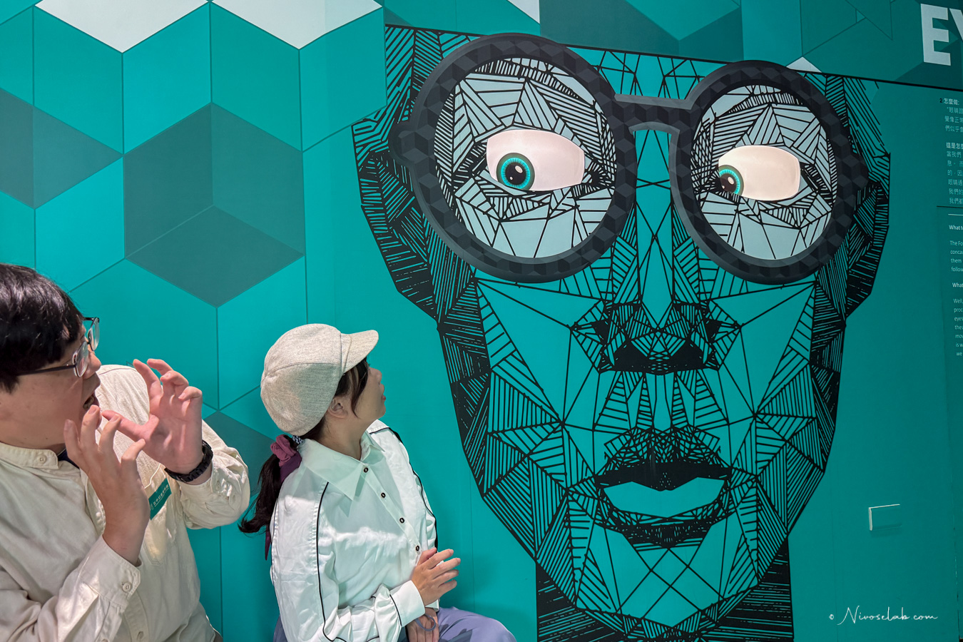 15+ 必拍亮點！幻覺博物館帶你進入現實與錯覺交錯的奇幻世界